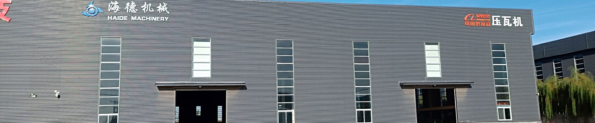 關(guān)于我們 關(guān)于我們